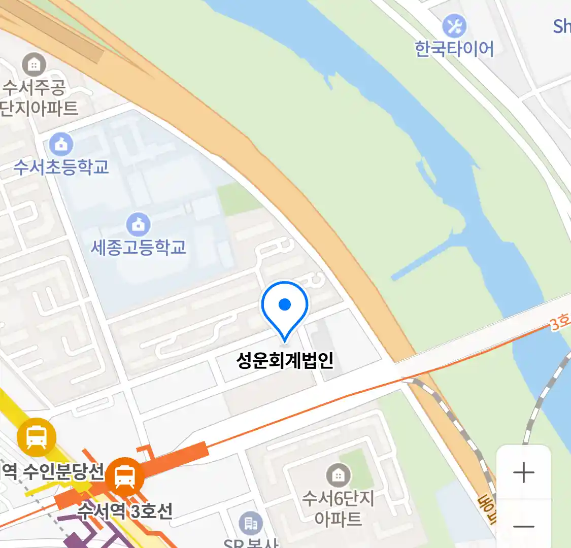 성운회계법인 위치