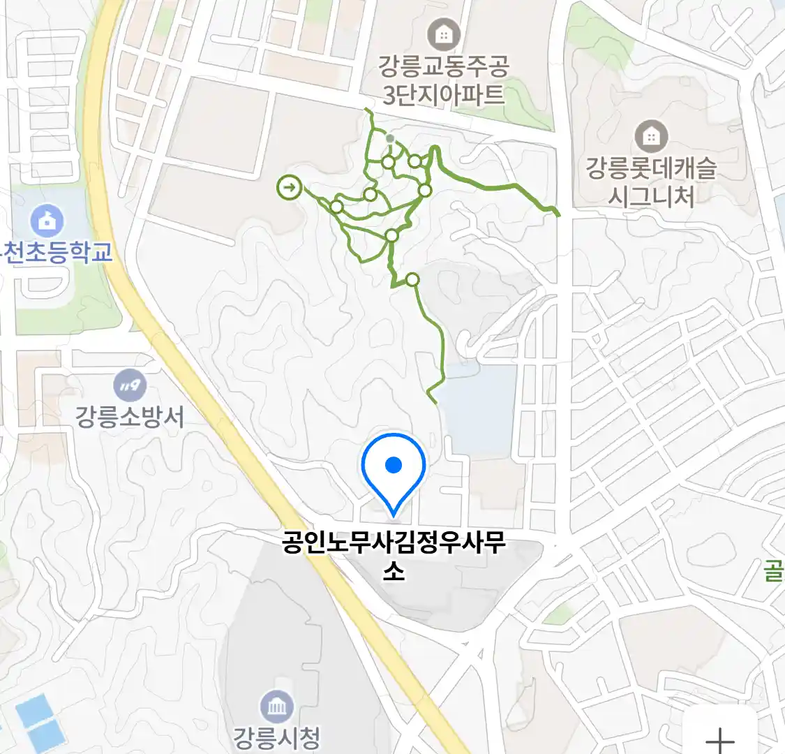 공인노무사김정우사무소 위치