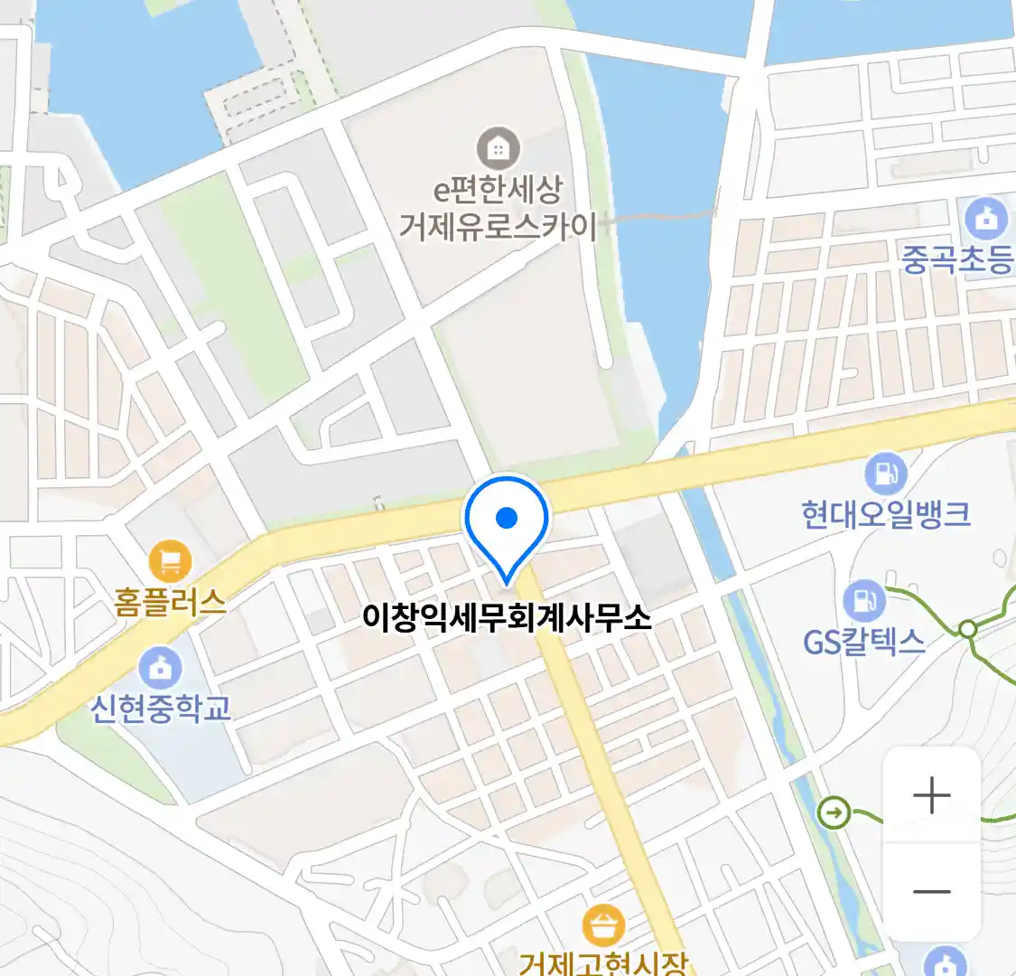 이창익세무회계사무소 위치