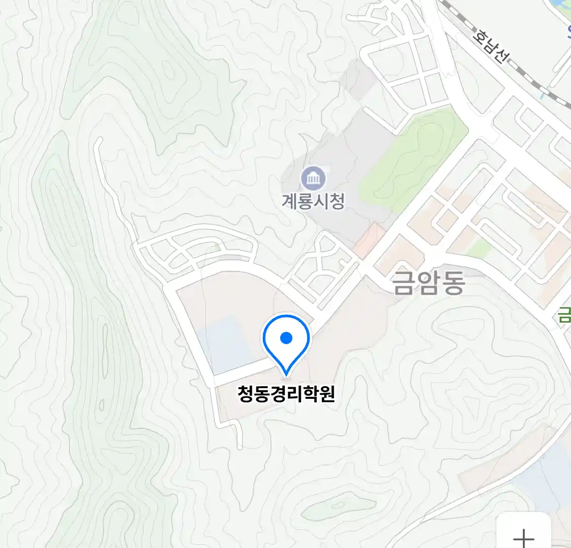 청동경리학원 위치
