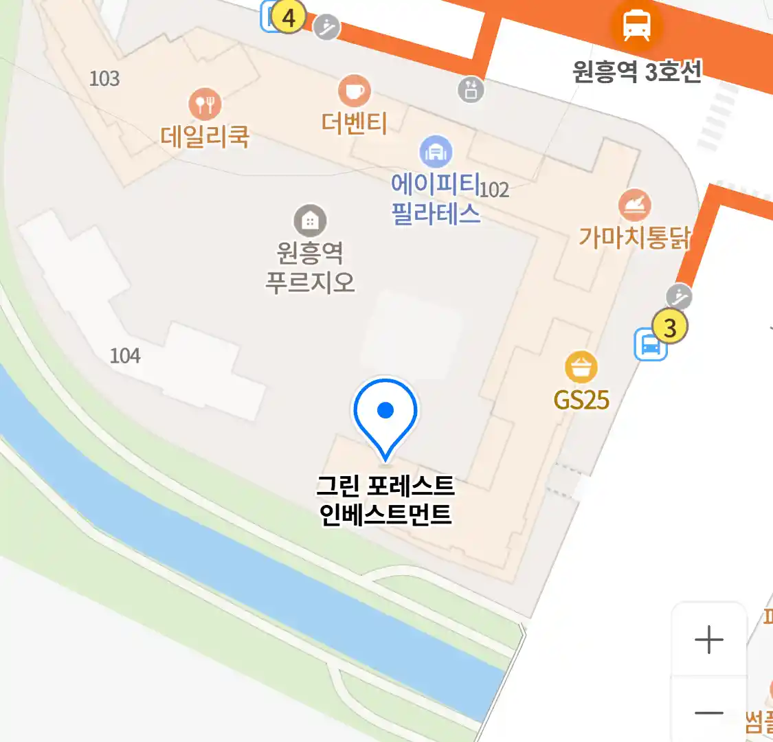 그린 포레스트 인베스트먼트 위치