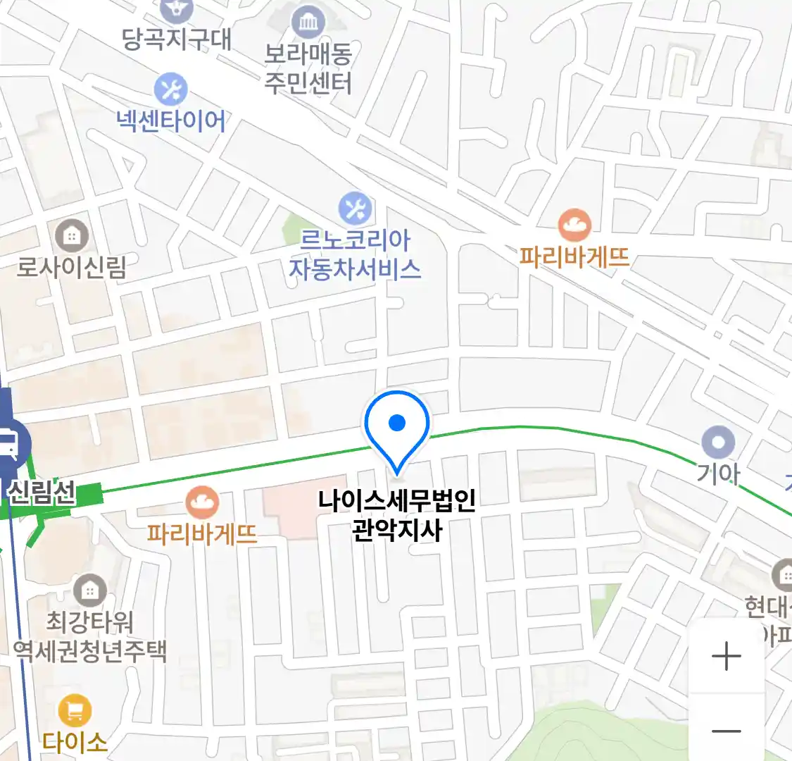 나이스세무법인 관악지사 위치