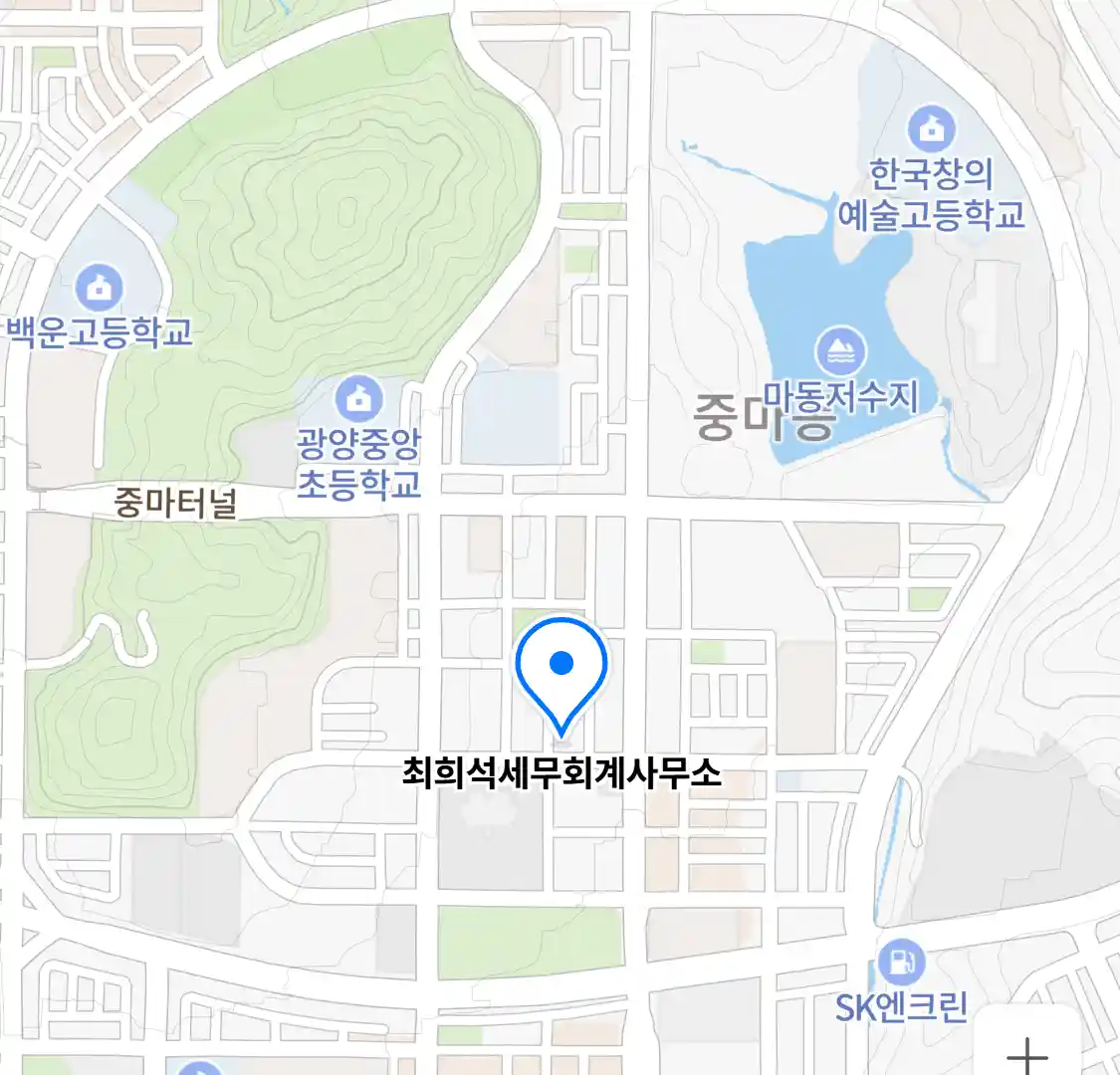 최희석세무회계사무소 위치