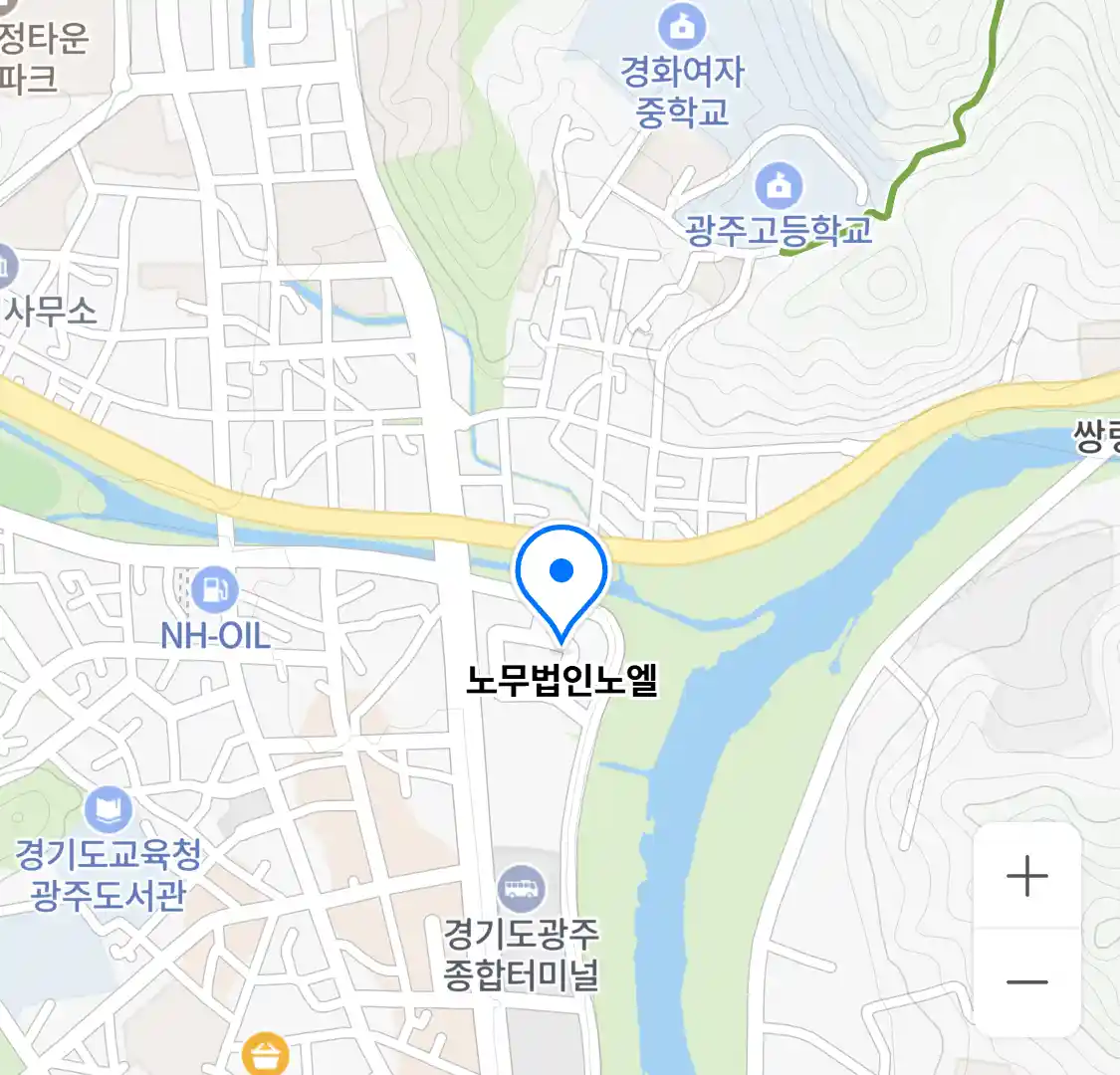 노무법인노엘 위치