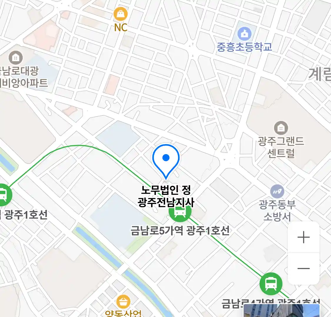 노무법인 정 광주전남지사 위치