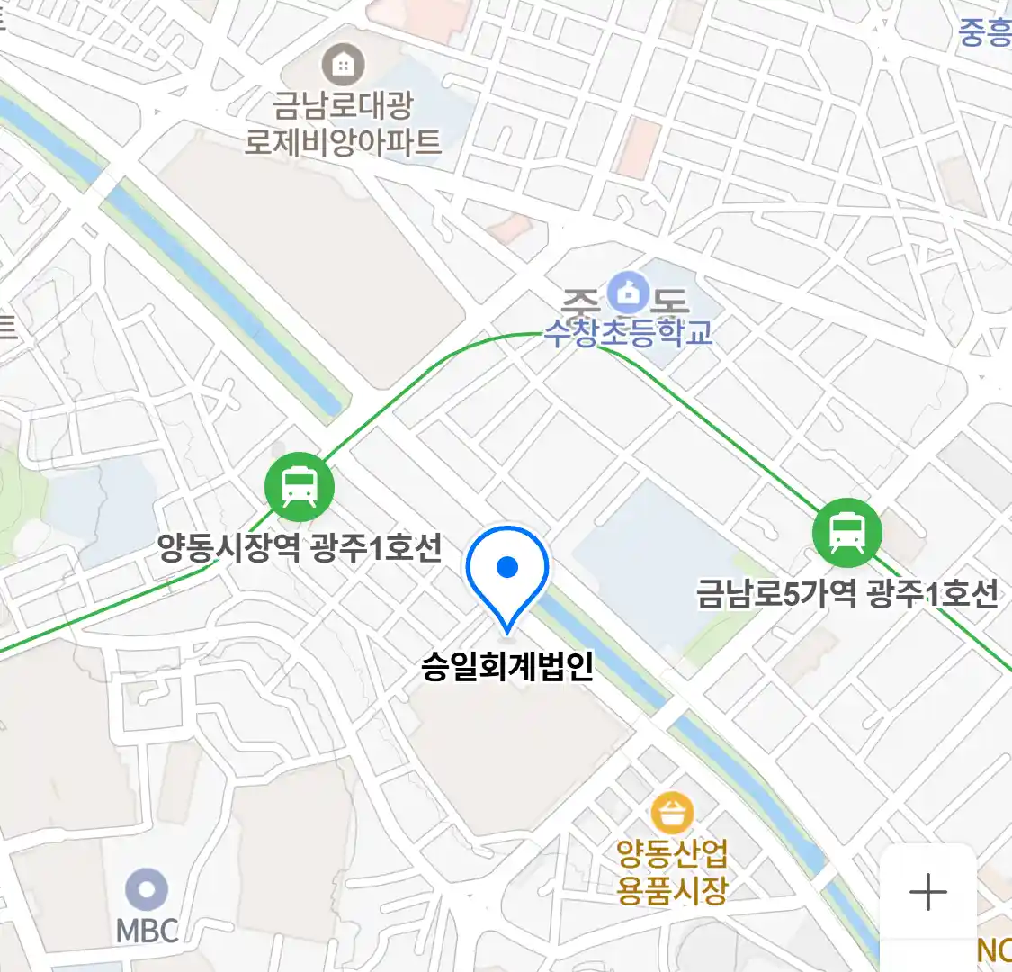 승일회계법인 위치