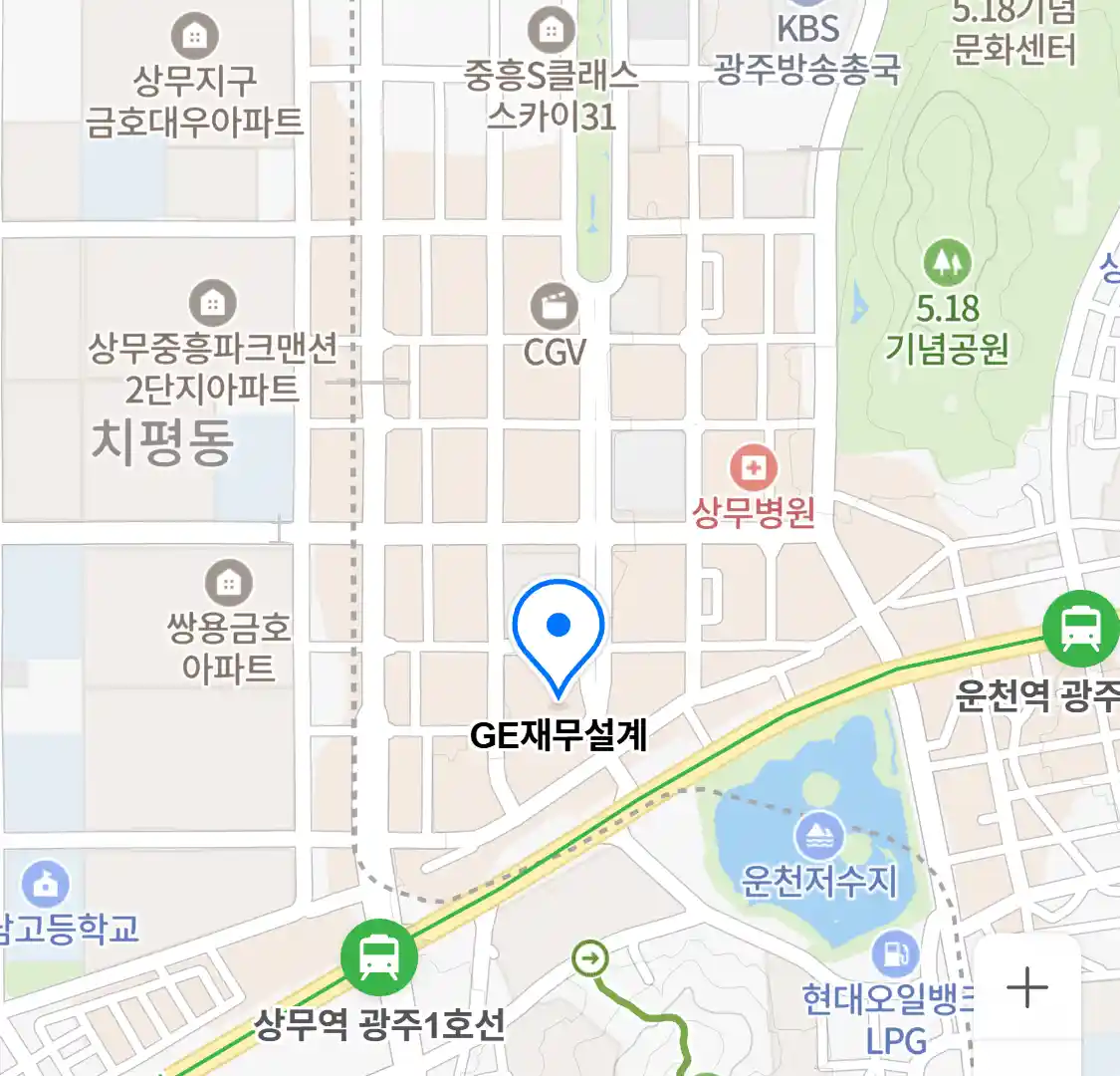 GE재무설계 위치