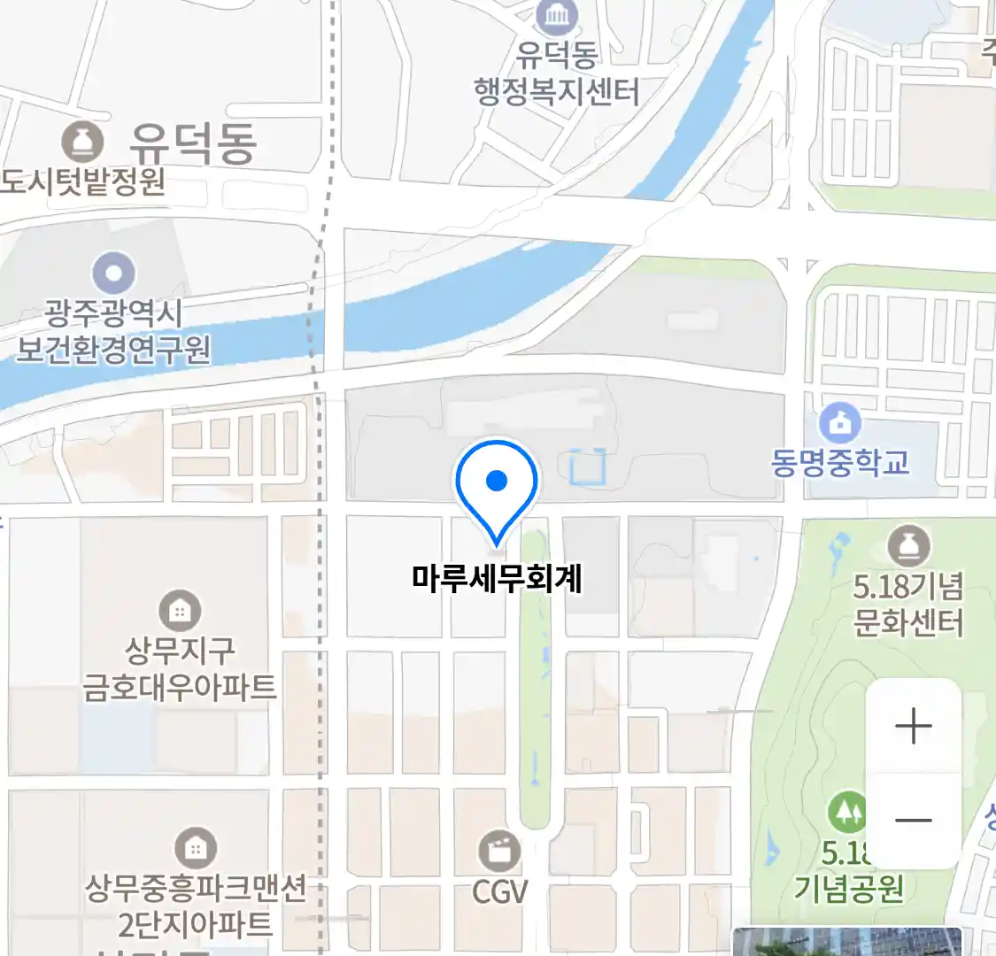 마루세무회계 위치
