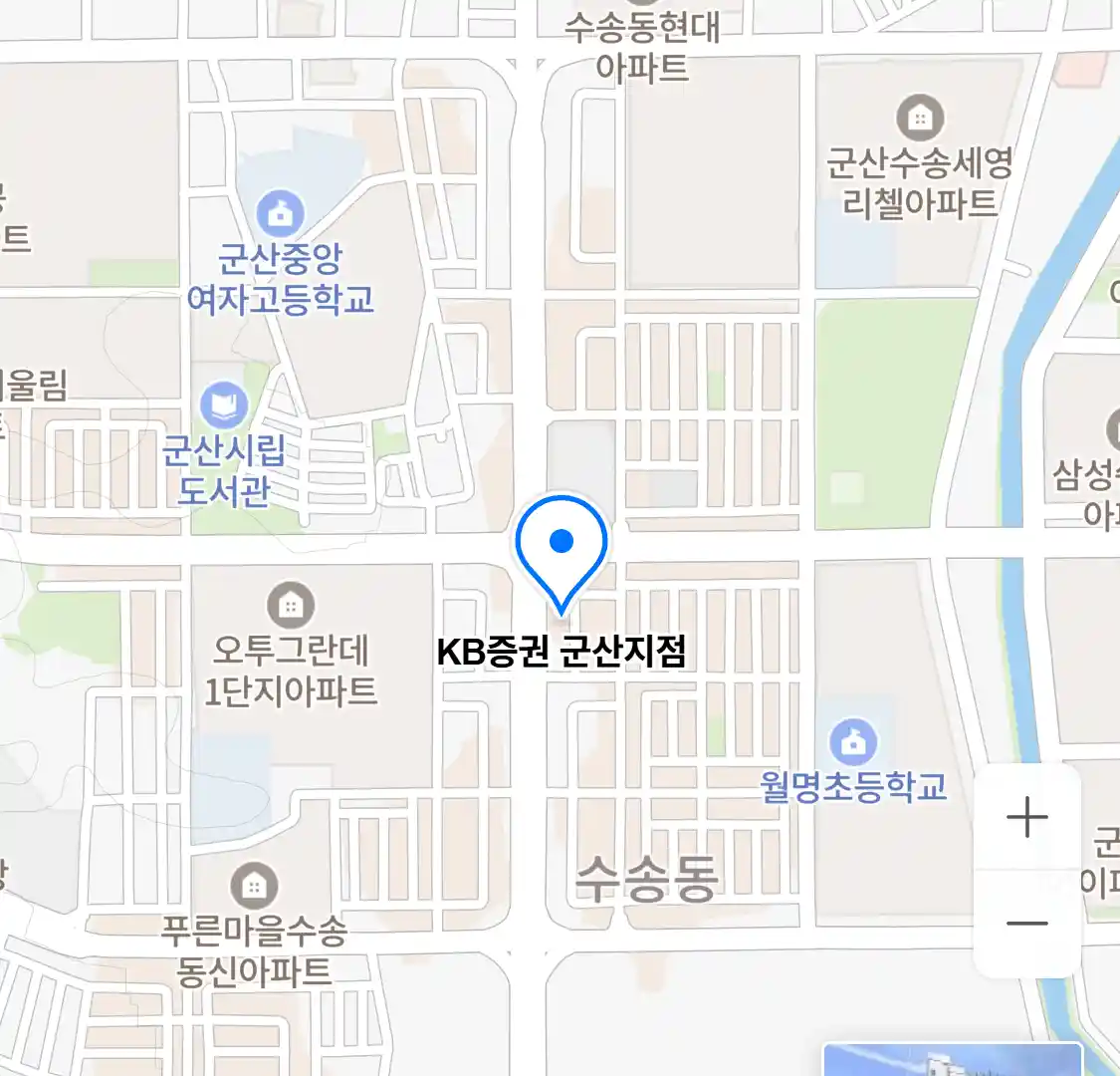 KB증권 군산지점 위치