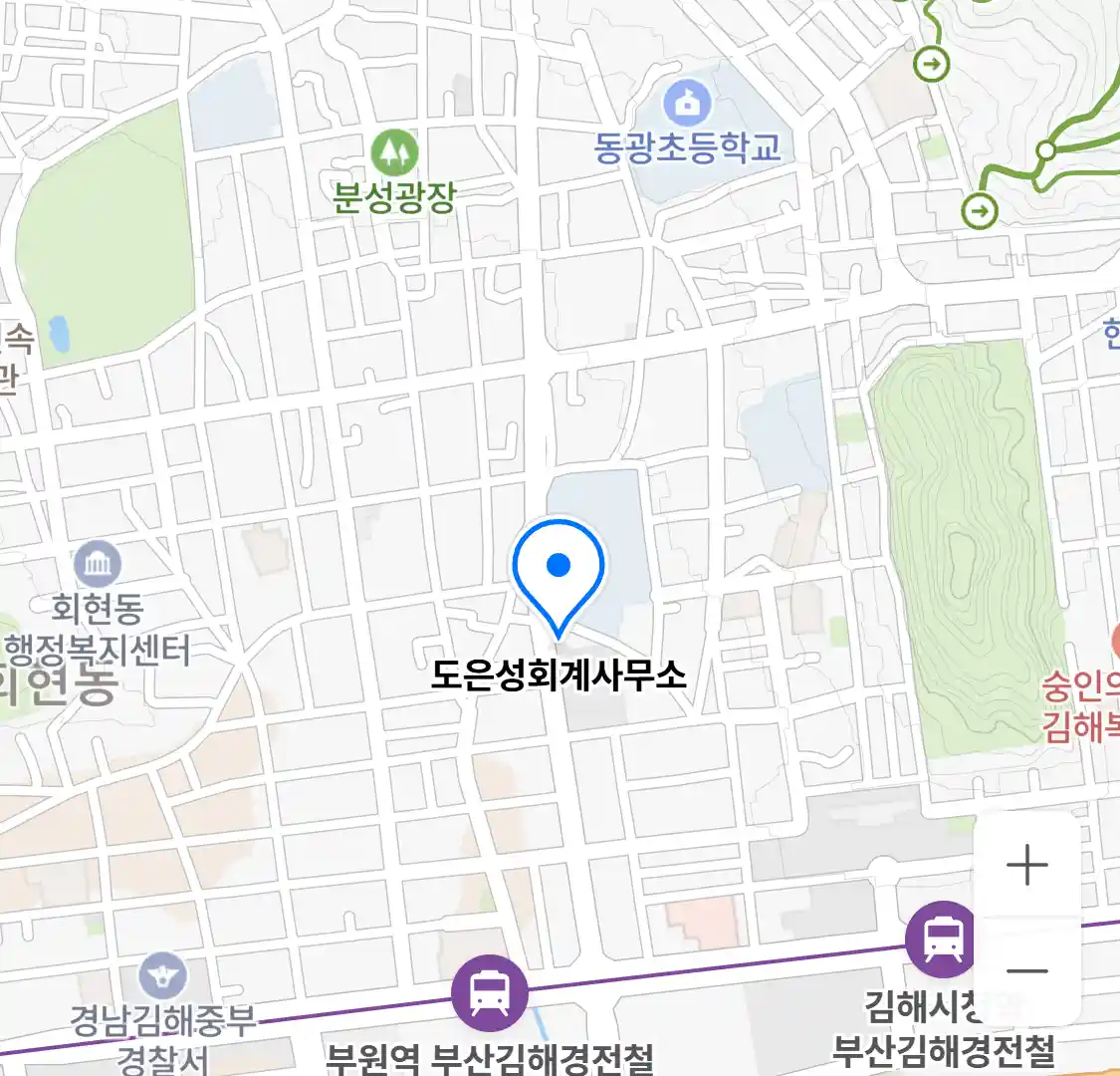 도은성회계사무소 위치