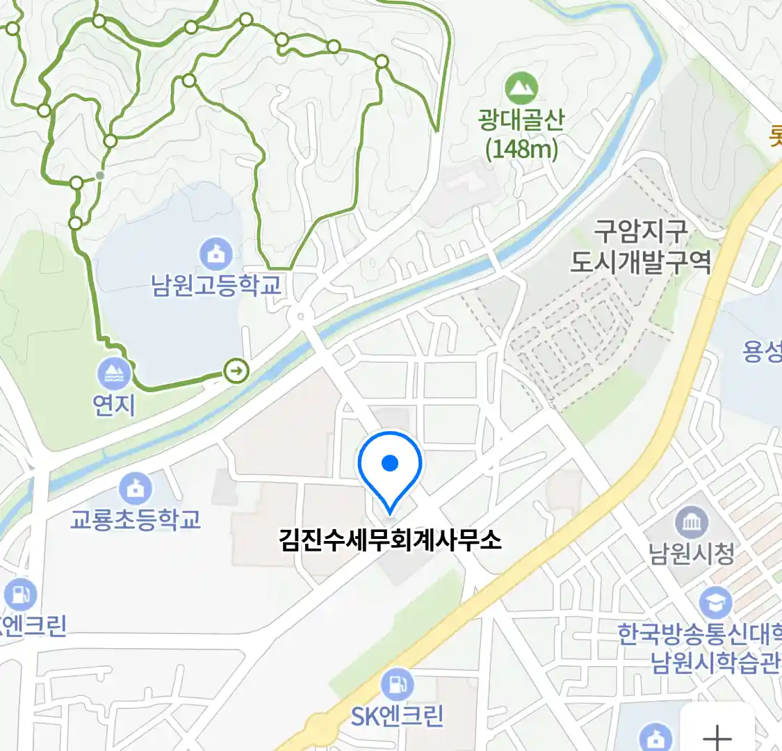 김진수세무회계사무소 위치