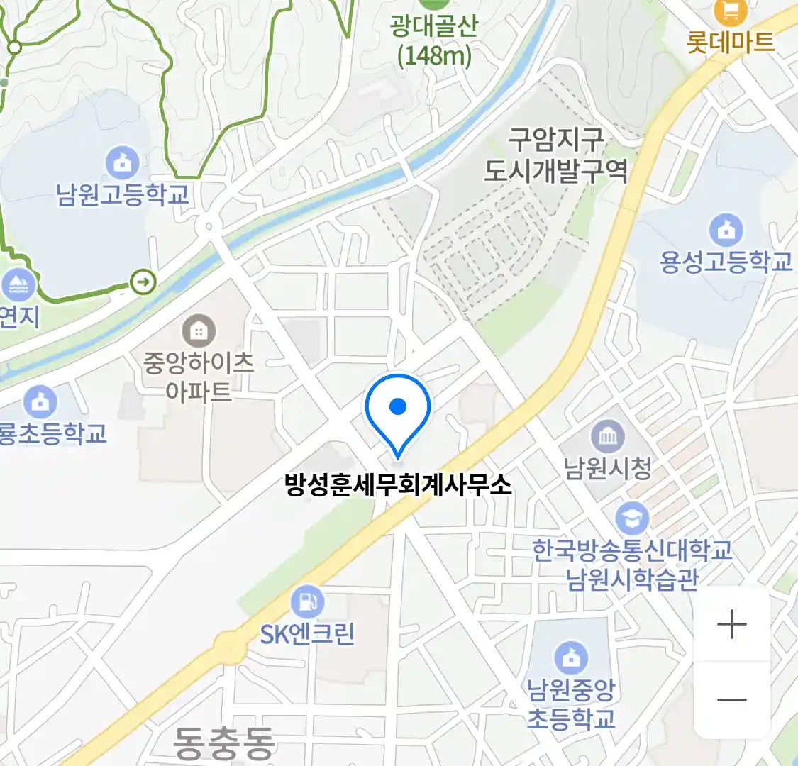 방성훈세무회계사무소 위치