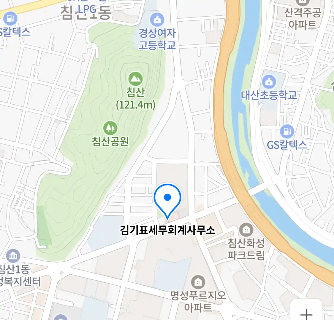 김기표세무회계사무소 위치