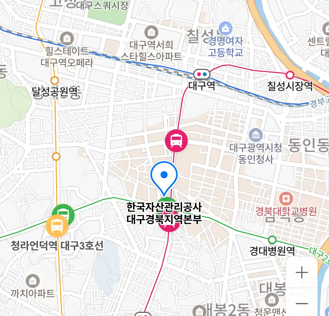 한국자산관리공사 대구경북지역본부 위치
