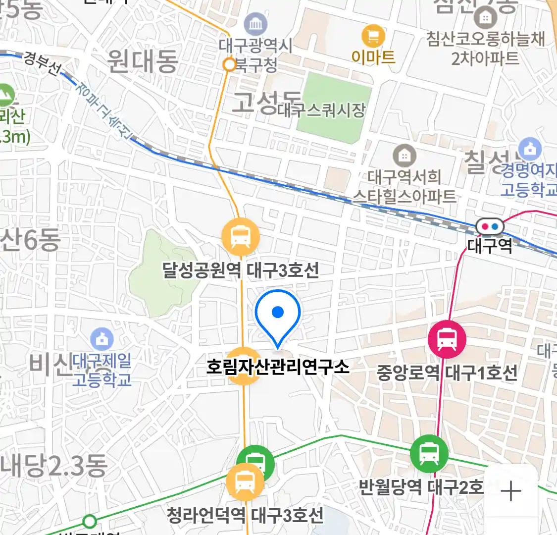 호림자산관리연구소 위치