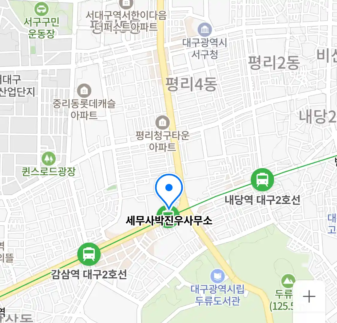 세무사박진우사무소 위치