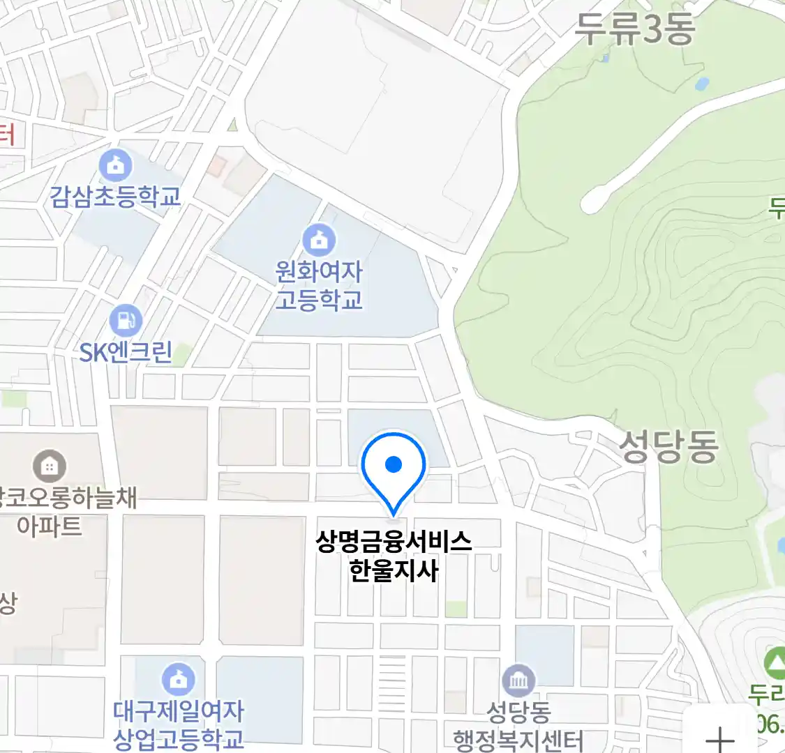 상명금융서비스 한울지사 위치
