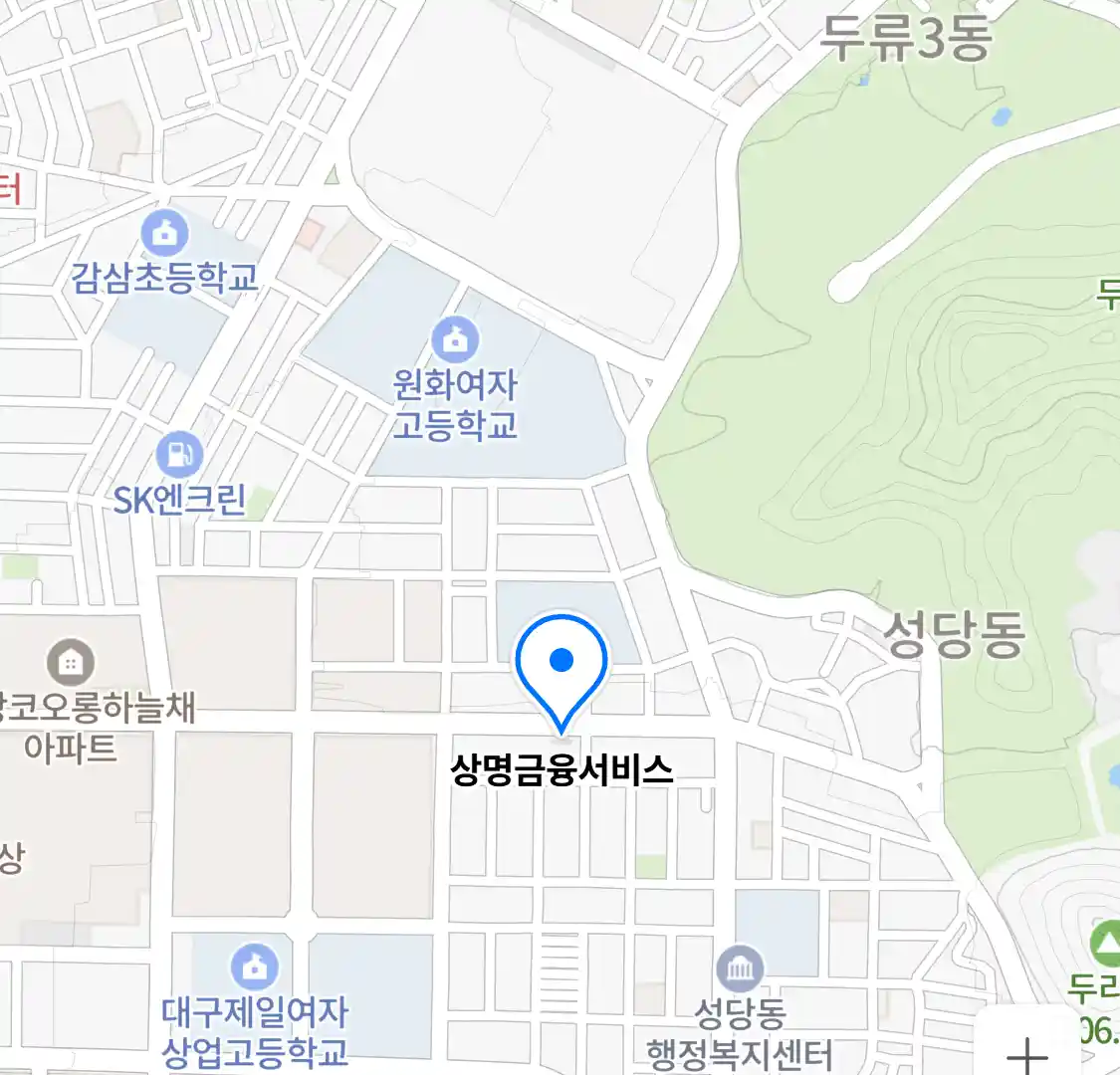 상명금융서비스 위치