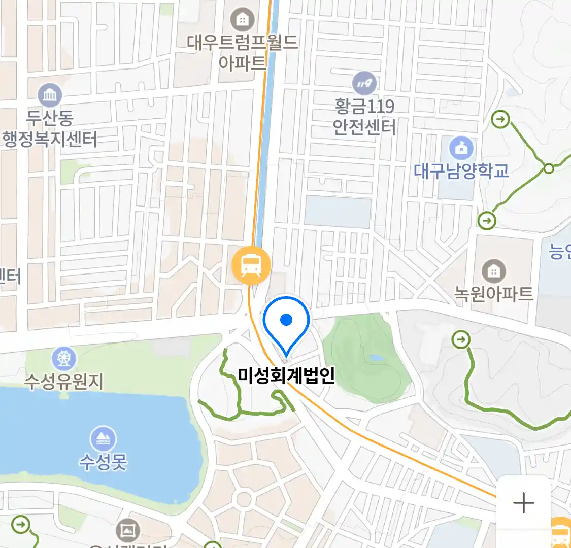 미성회계법인 위치