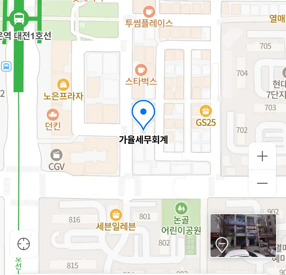 가율세무회계 위치