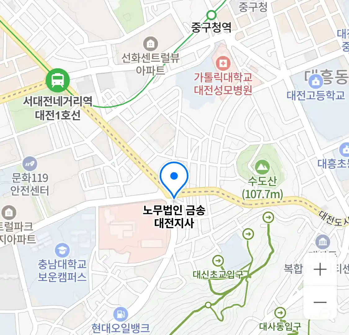 노무법인 금송 대전지사 위치