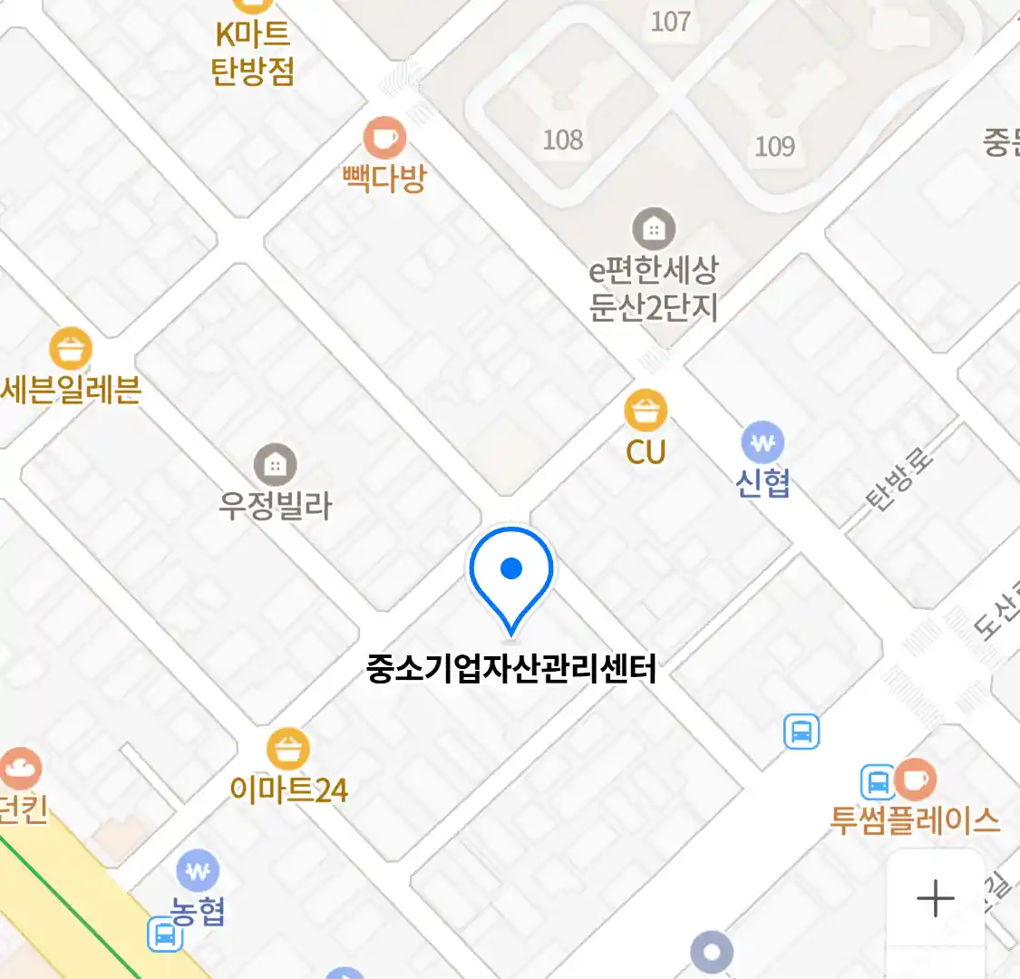 중소기업자산관리센터 위치