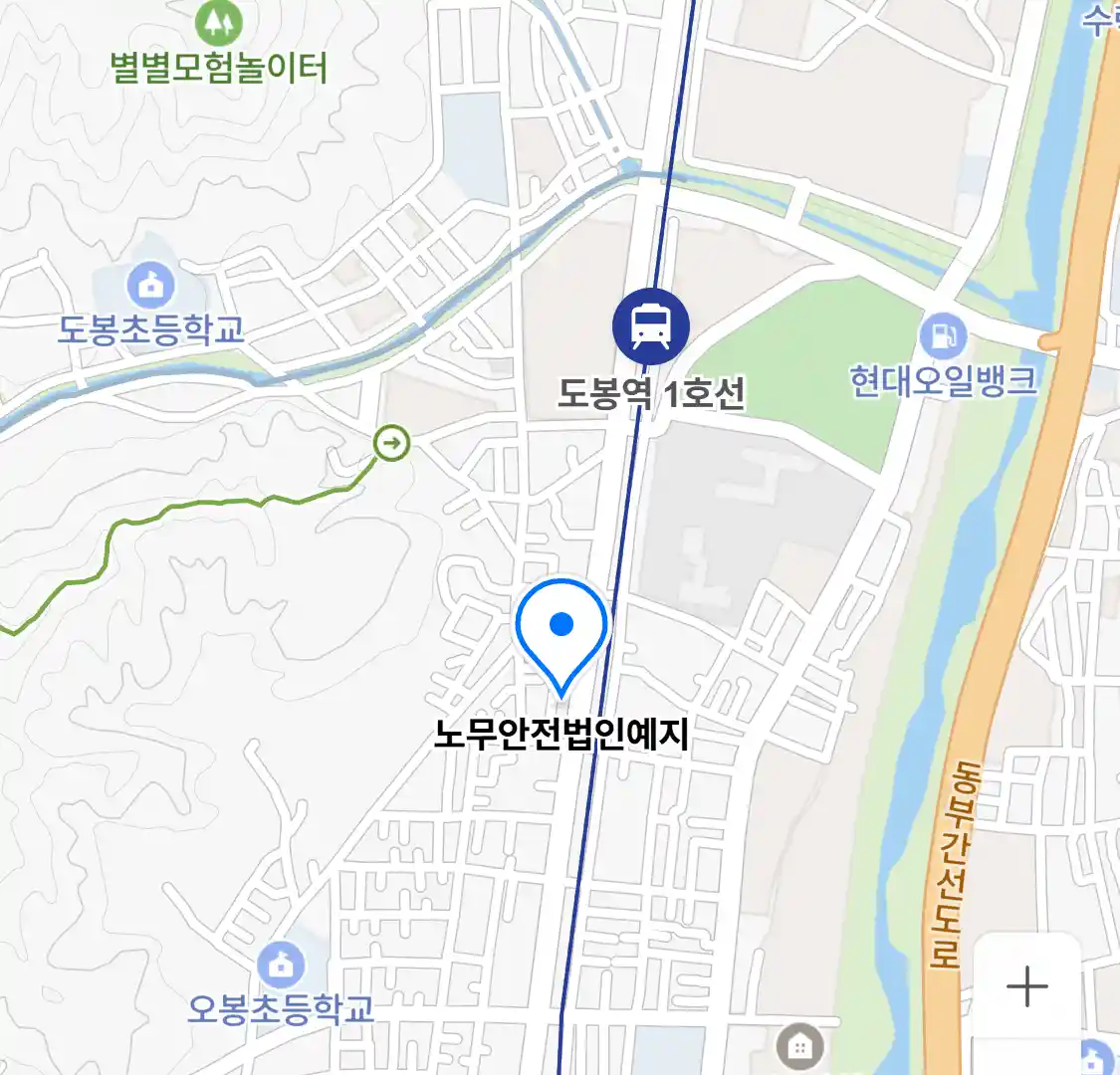 노무안전법인예지 위치