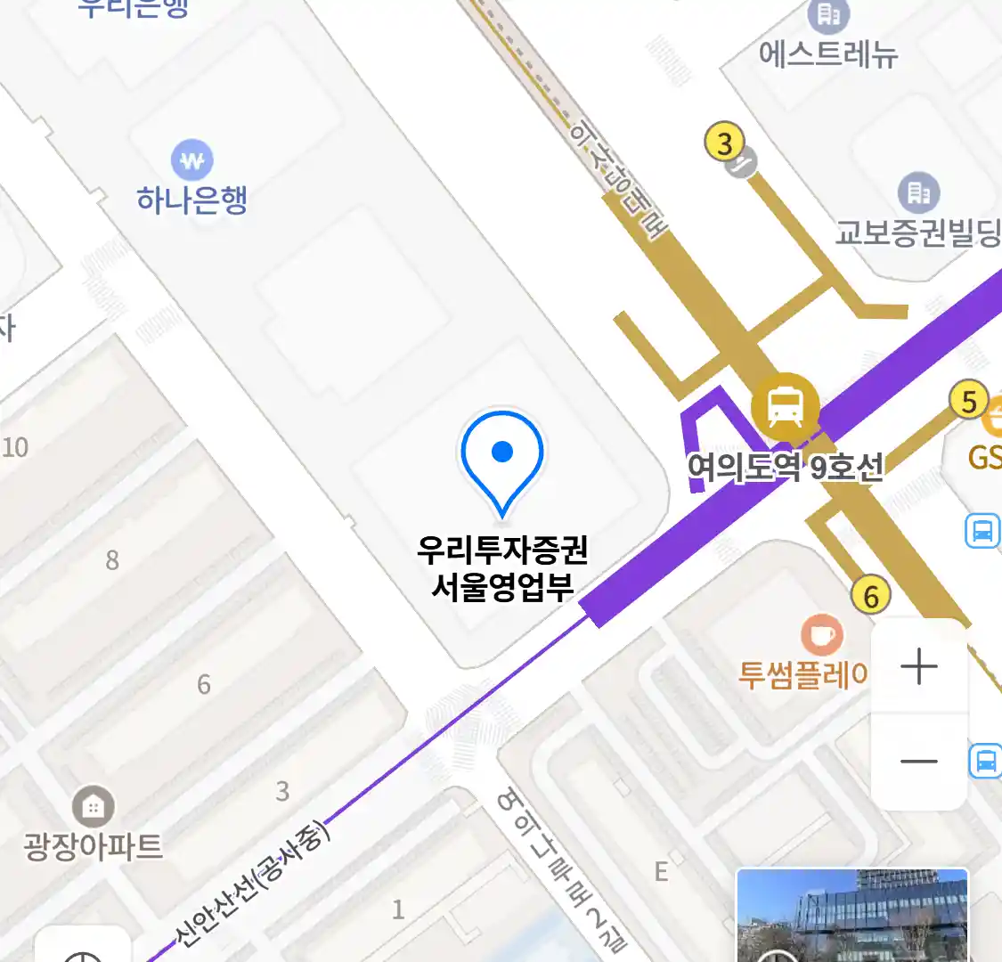 우리투자증권 서울영업부 위치