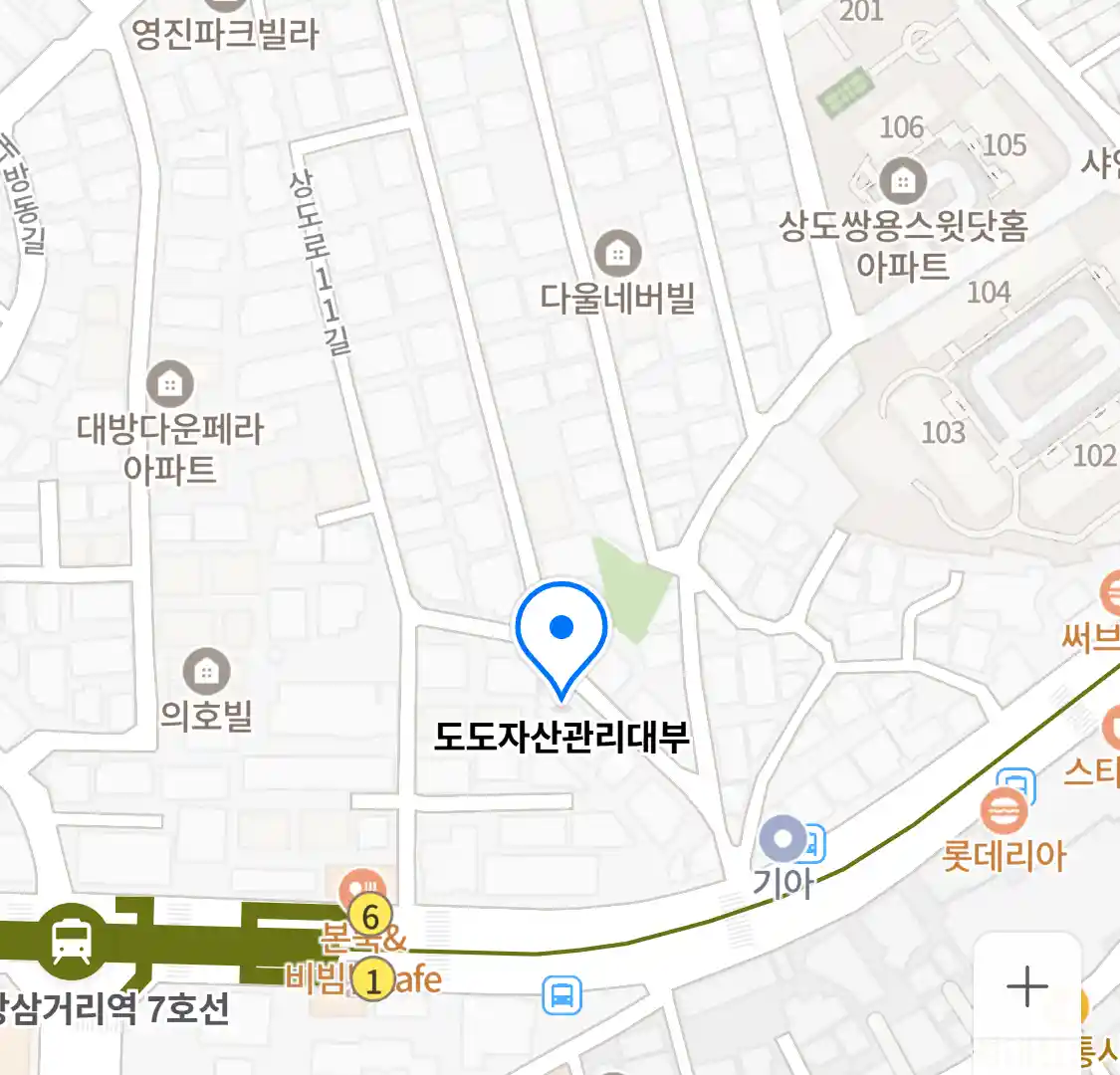 도도자산관리대부 위치