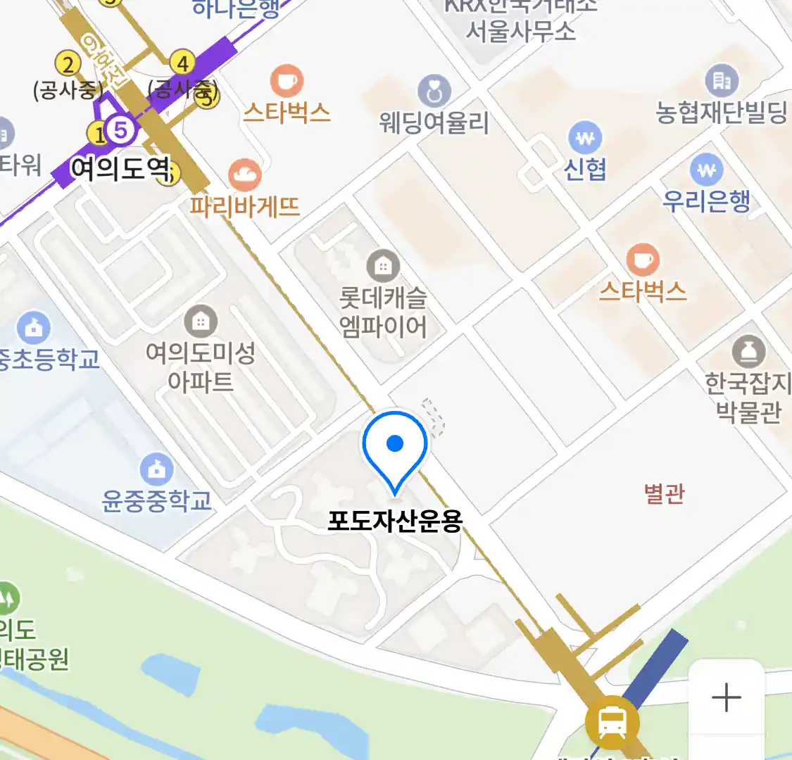 포도자산운용 위치