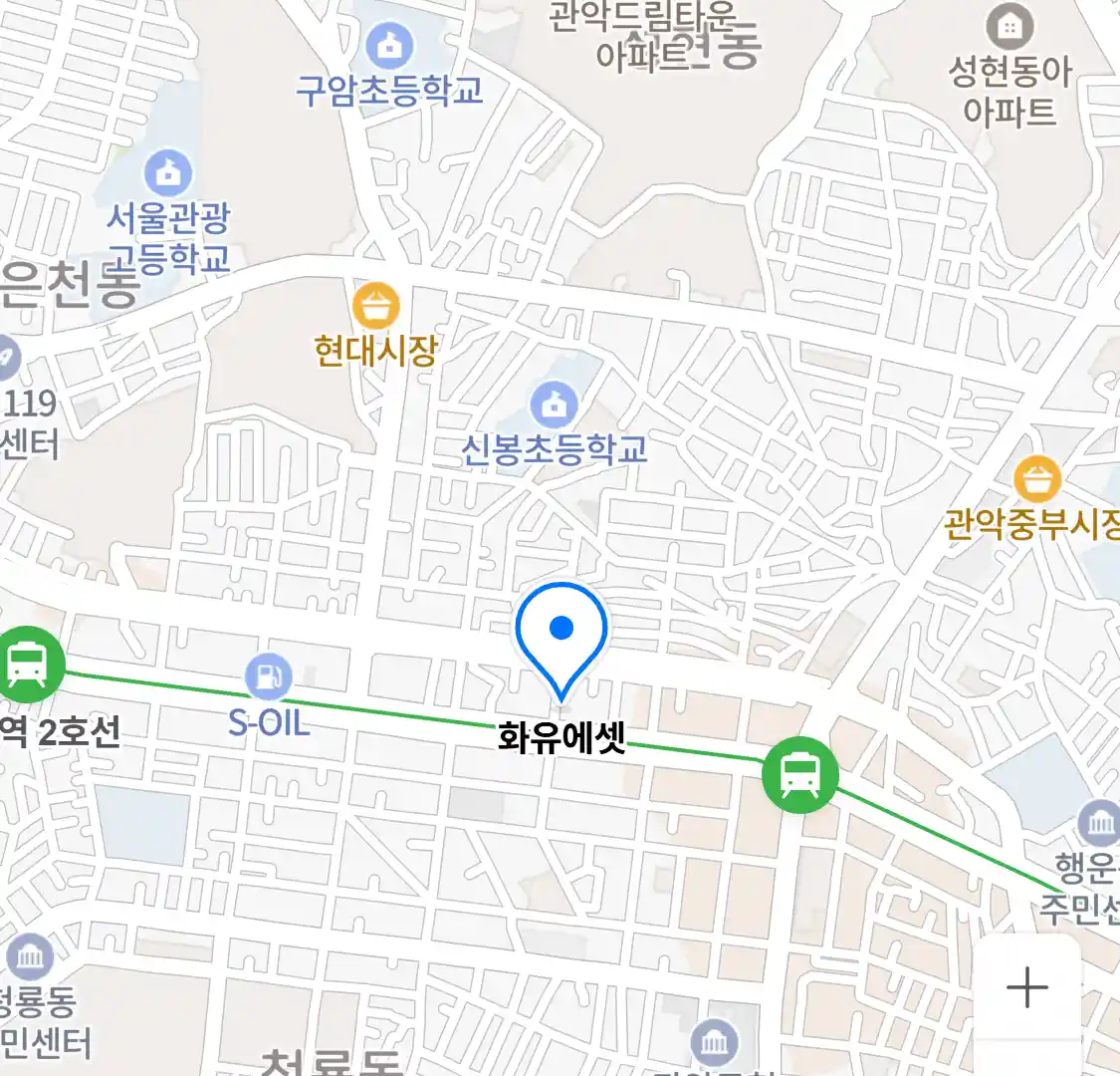 화유에셋 위치