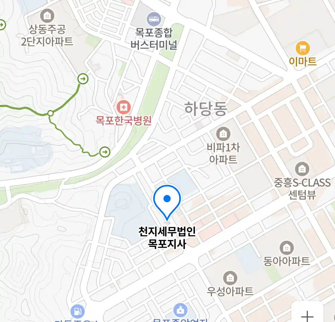 천지세무법인 목포지사 위치