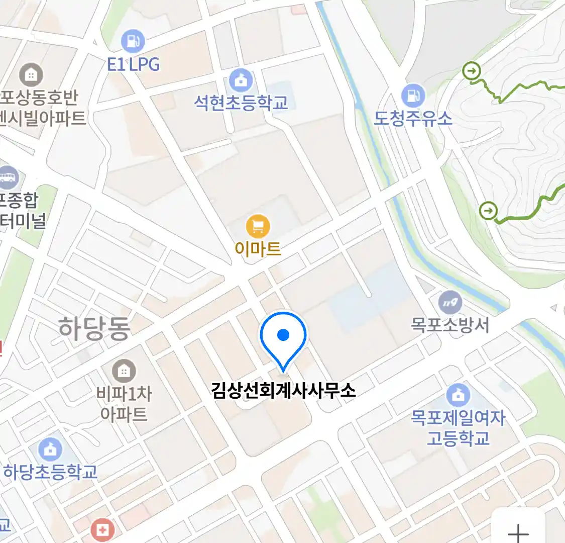 김상선회계사사무소 위치
