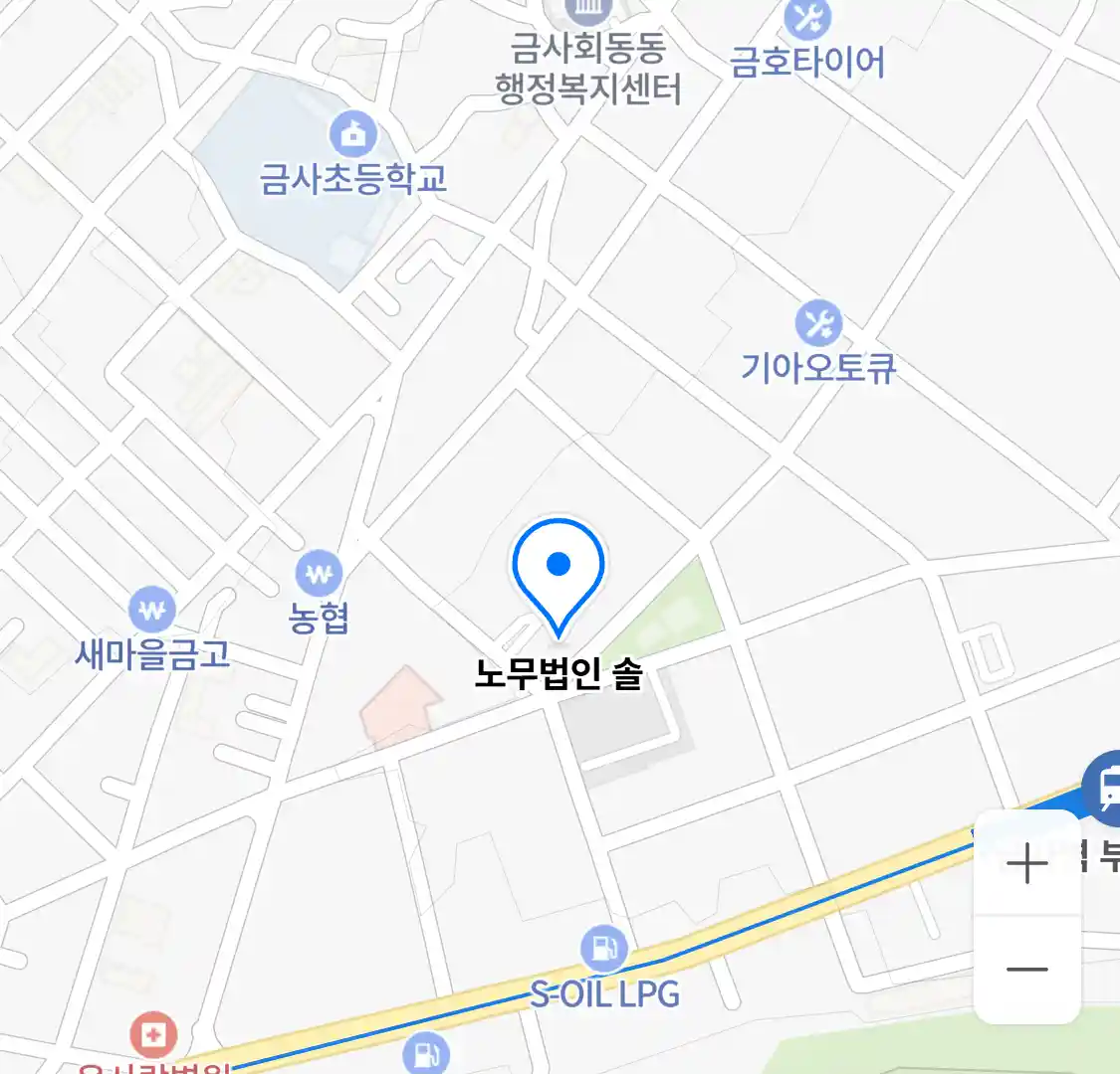 노무법인 솔 위치