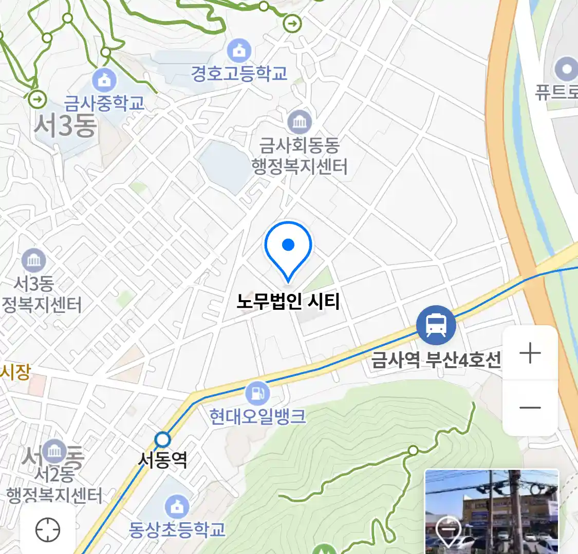노무법인 시티 위치
