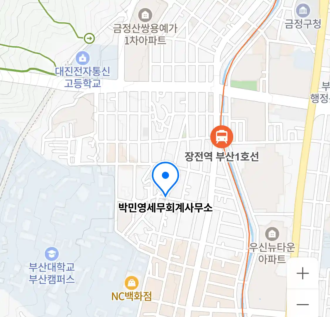 박민영세무회계사무소 위치