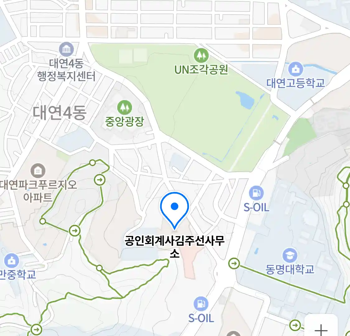 공인회계사김주선사무소 위치
