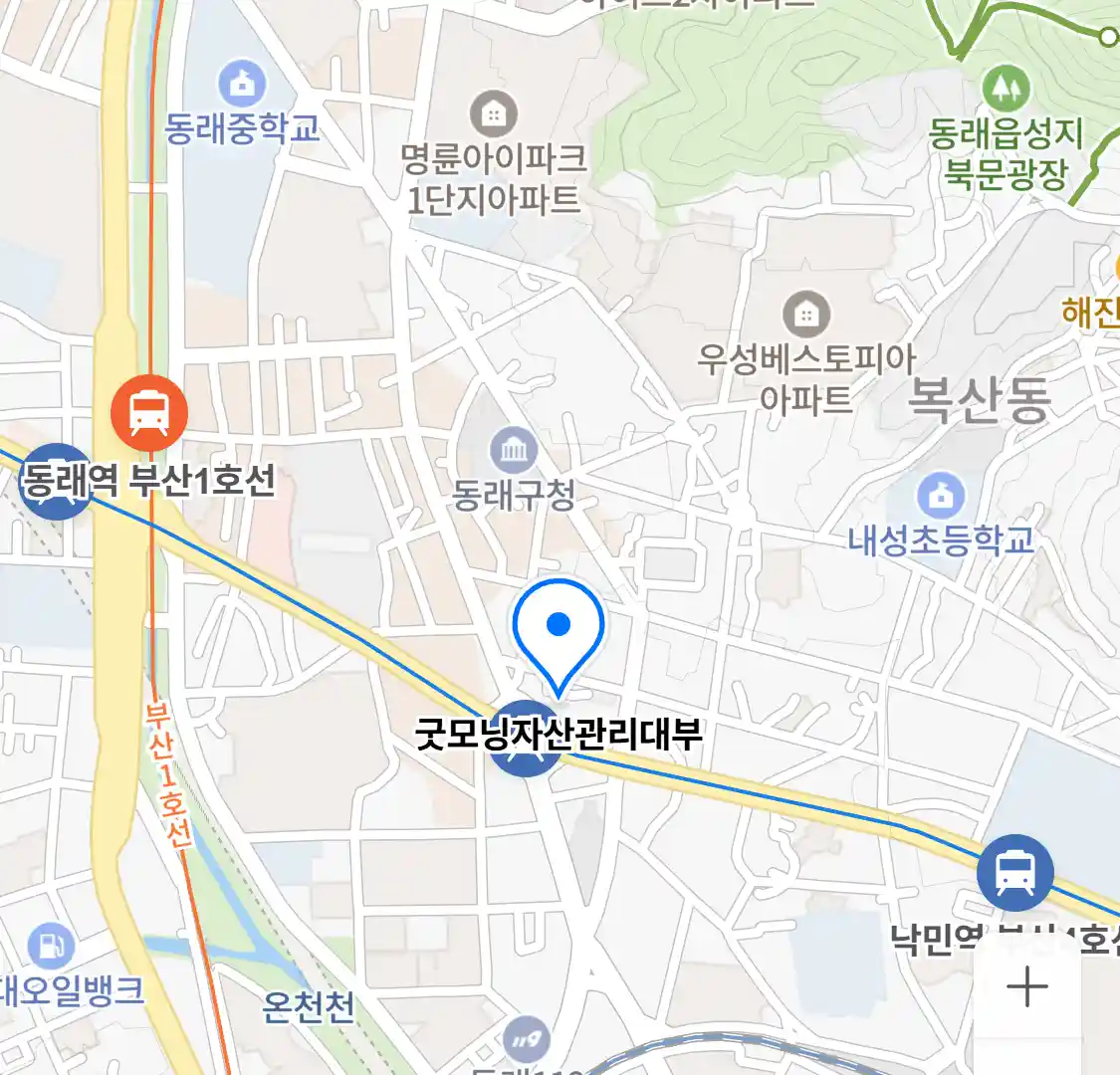 굿모닝자산관리대부 위치