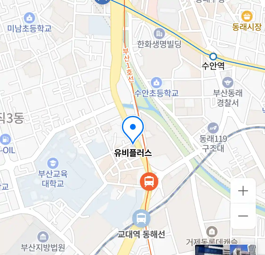 유비플러스 위치