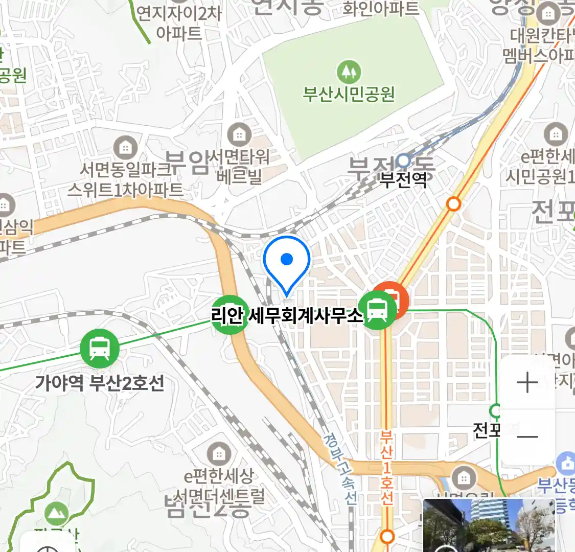 리안 세무회계사무소 위치