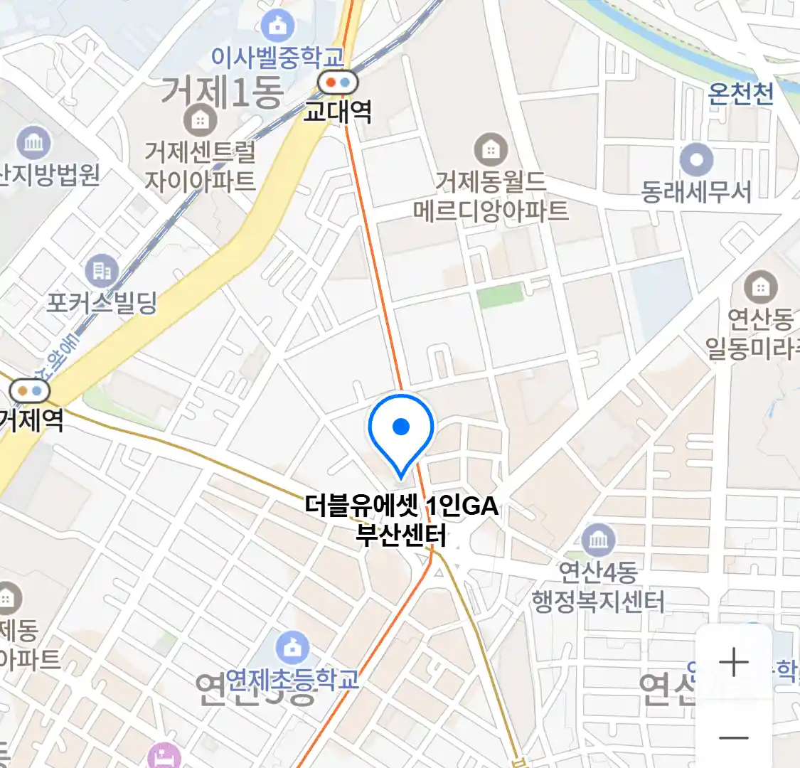 더블유에셋 1인GA 부산센터 위치