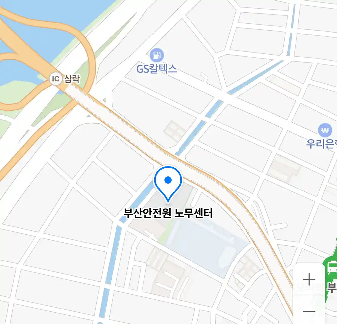 부산안전원 노무센터 위치