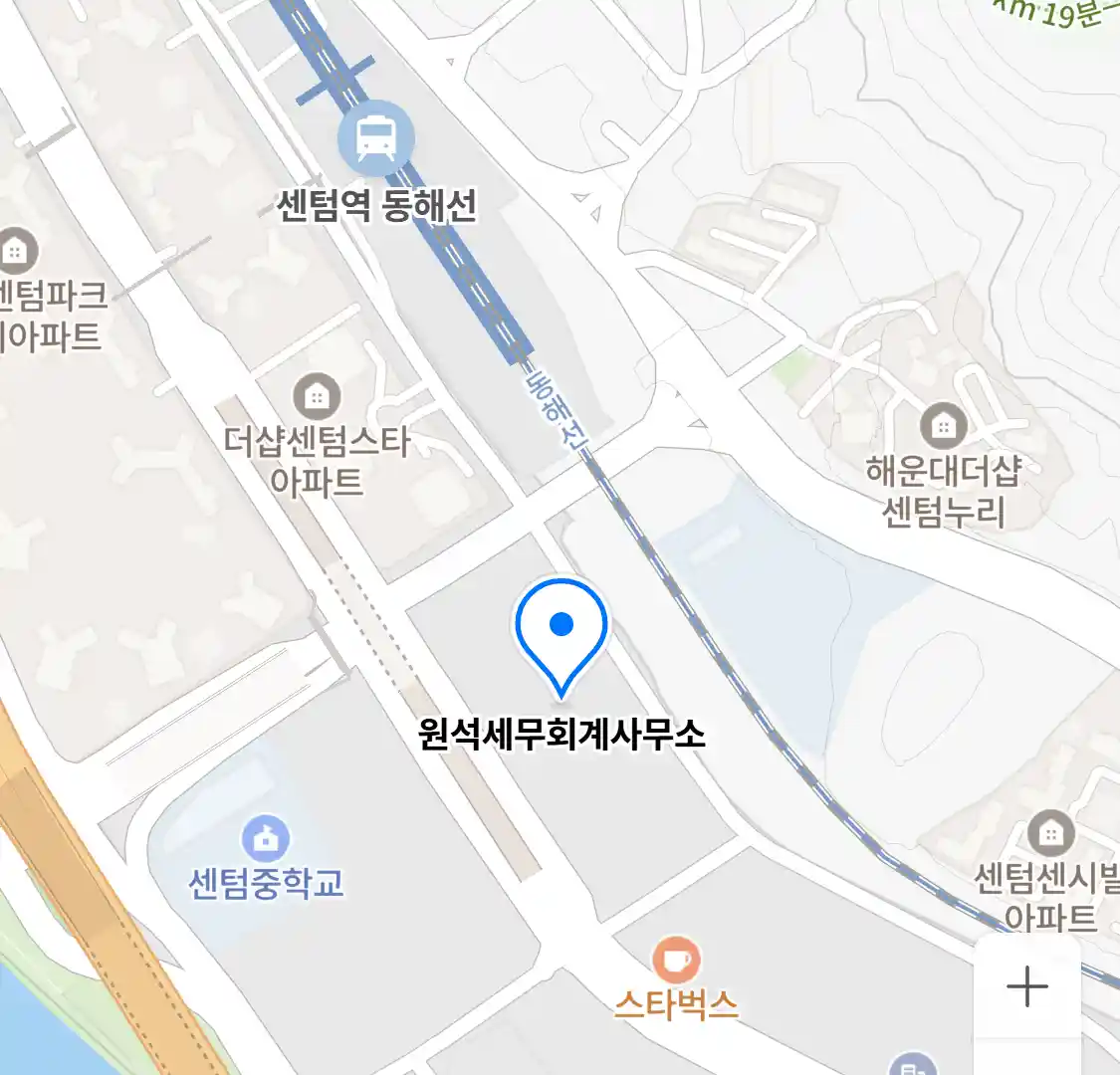 원석세무회계사무소 위치