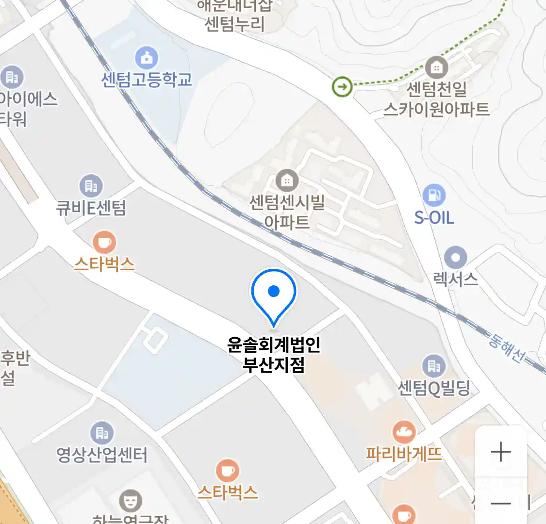 윤솔회계법인 부산지점 위치