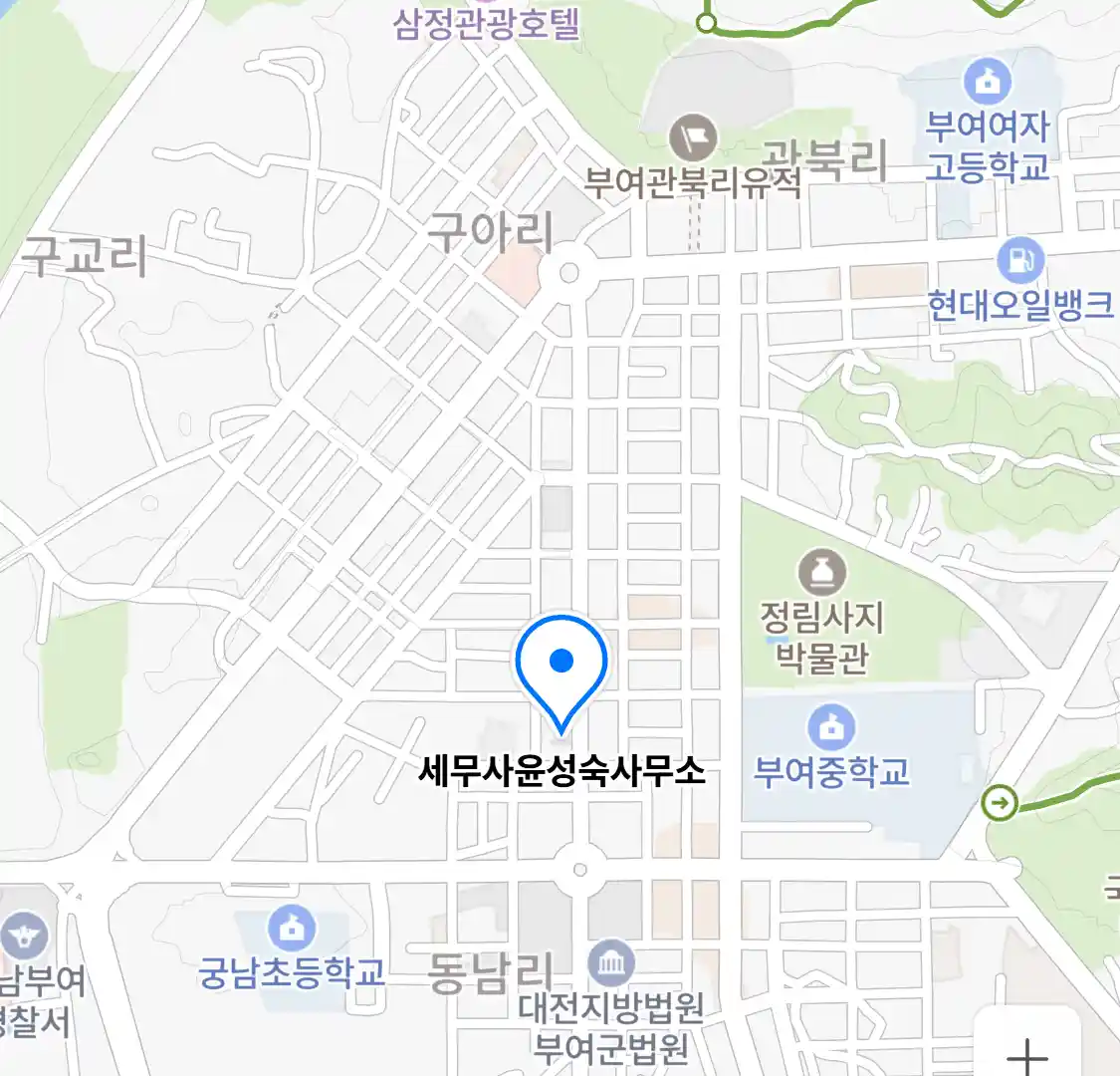 세무사윤성숙사무소 위치