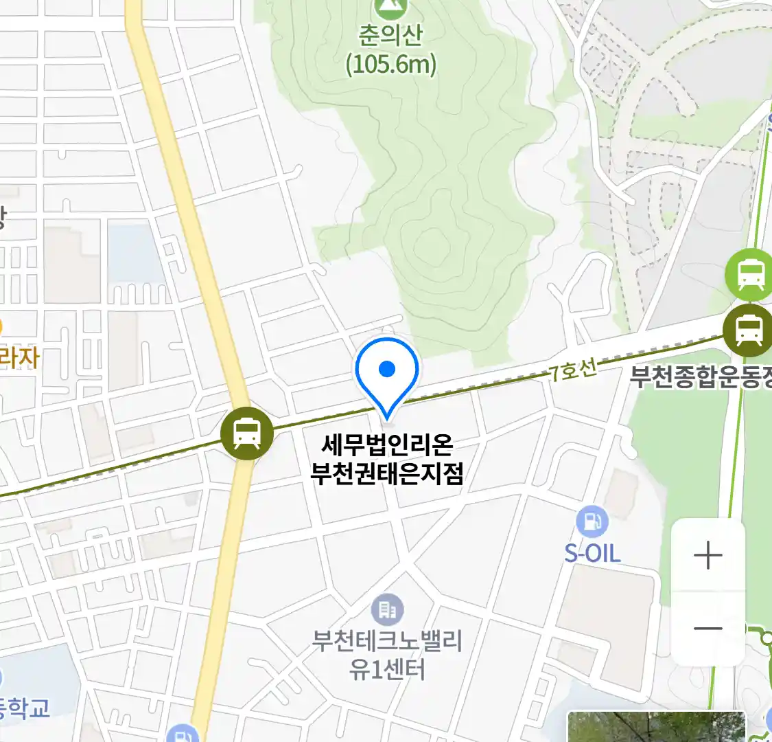 세무법인리온 부천권태은지점 위치