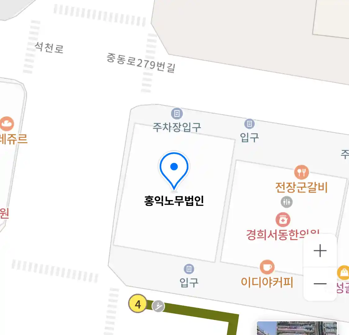 홍익노무법인 위치