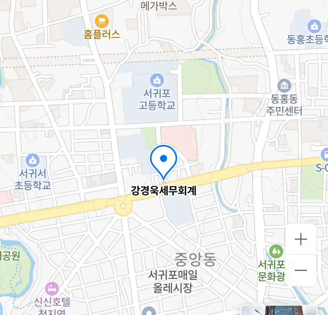 강경욱세무회계 위치