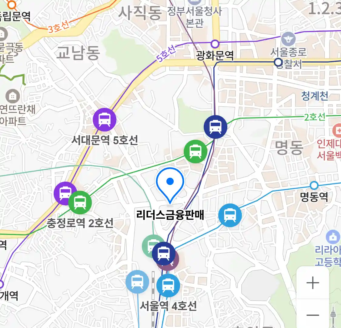 리더스금융판매 위치