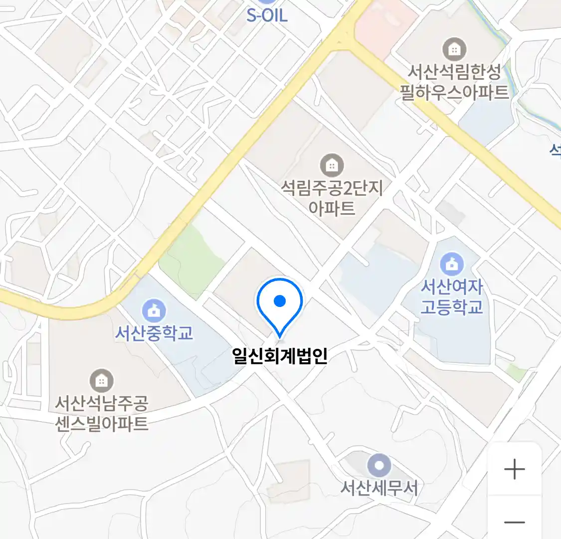 일신회계법인 위치